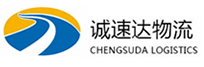 温州到邹平市物流公司